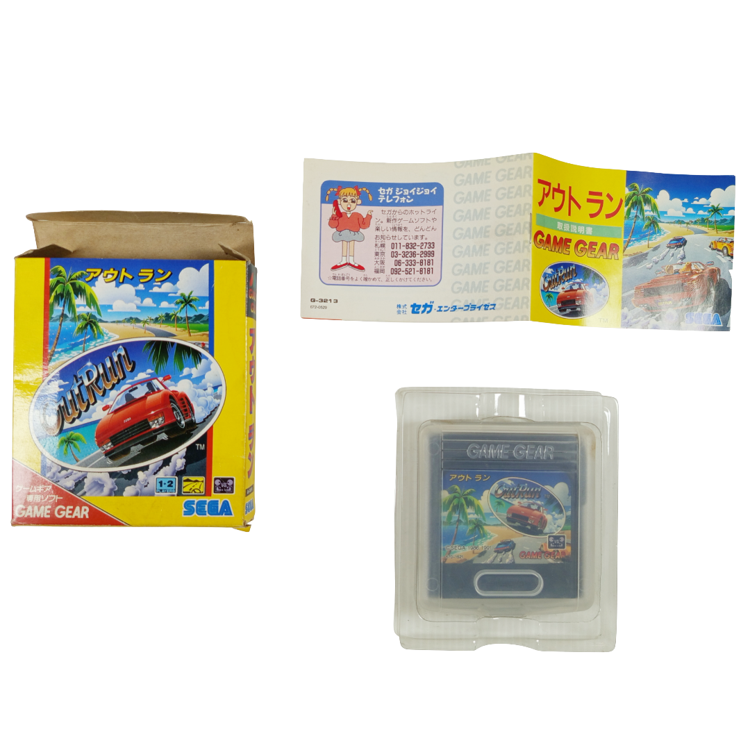 SEGA GameGear OUTRUN (JPN Ver)
