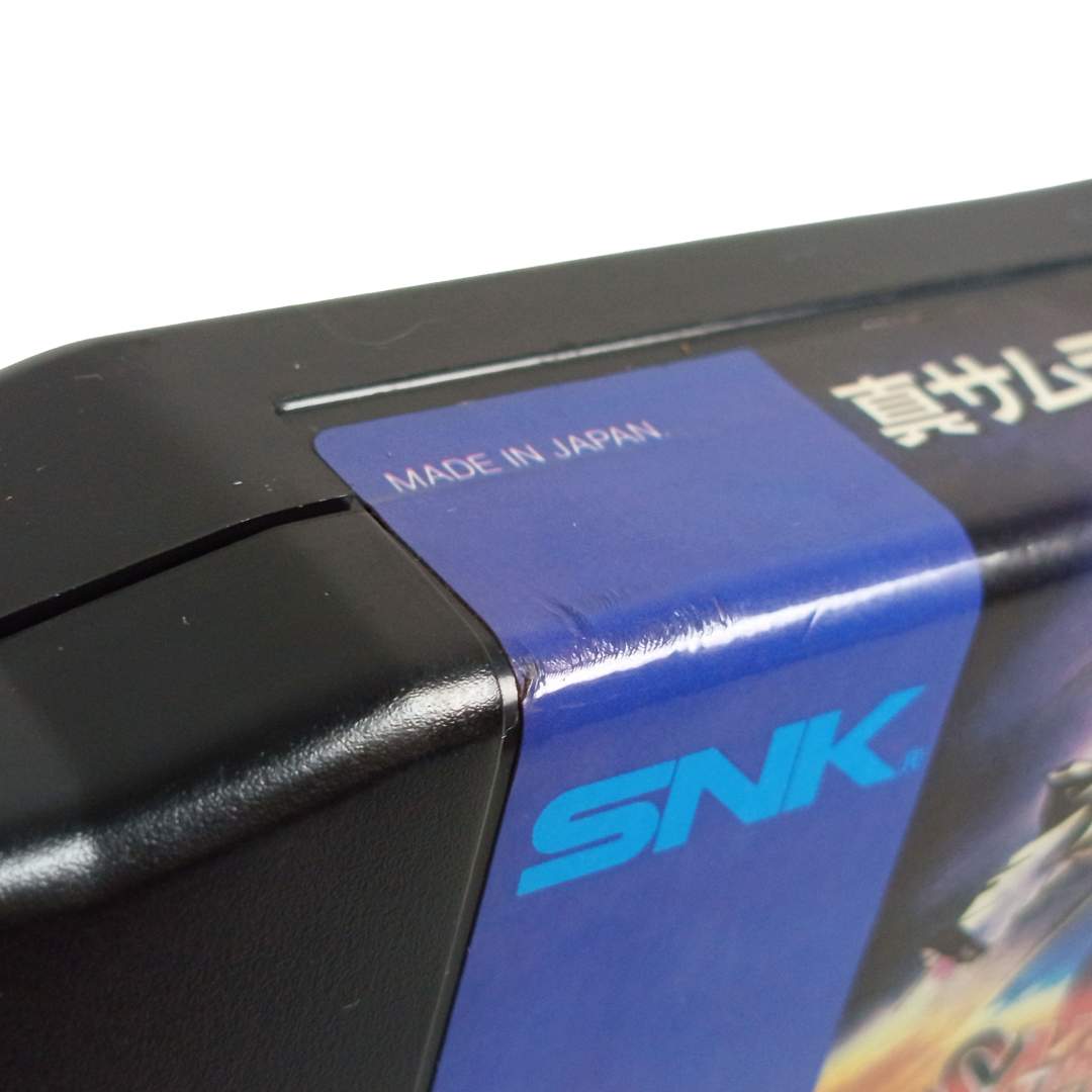 SNK 1994 Authentic Neo Geo AES Samurai Spirit II (Cartridge Only, JPN Ver)