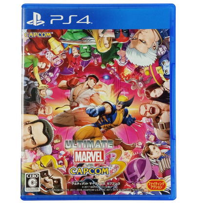 PS4 Ultimate Marvel vs. Capcom 3 (JPN Ver)