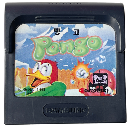 SEGA/ SAMSUNG Gamegear PONGO (KOR Ver)