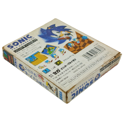 SEGA GameGear SONIC (Boot Ver)