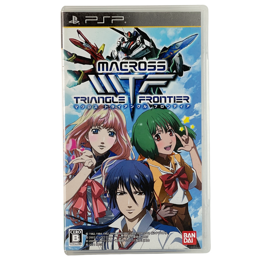 Sony PSP Macross Triangle Frontier (JPN Ver)