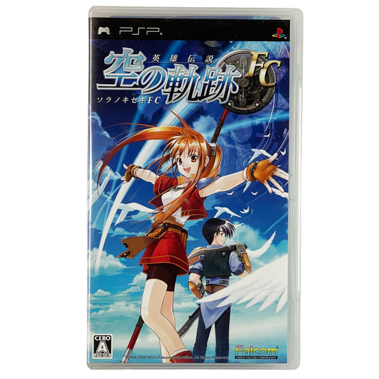 Sony PSP The Legend of Heroes: Trails in the Sky FC (JPN Ver)