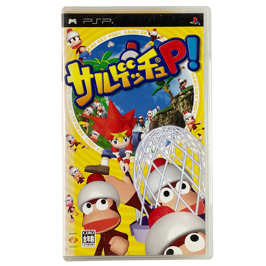 Sony PSP Sarugetchu P!/ Ape Escape: On the Loose (JPN Ver)