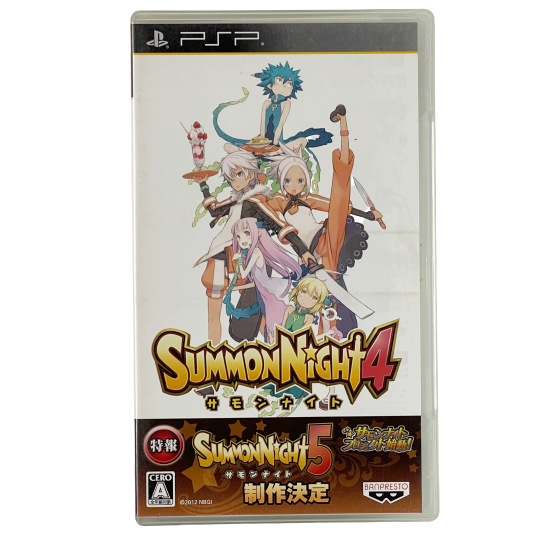 Sony PSP Summon Night 4 (JPN Ver)