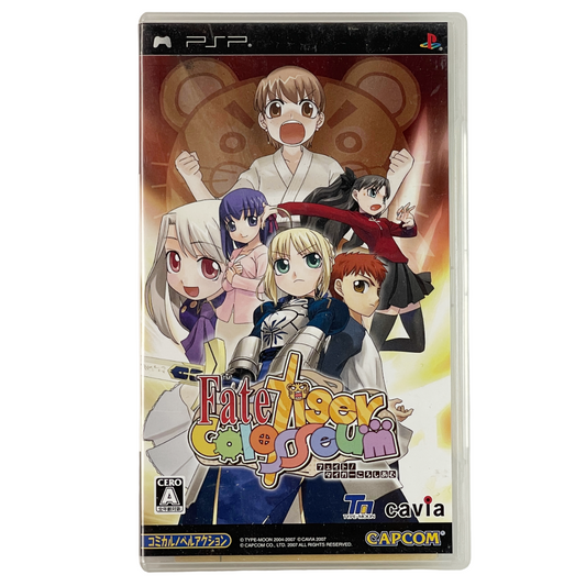 Sony PSP Fate/Tiger Colosseum (JPN Ver)