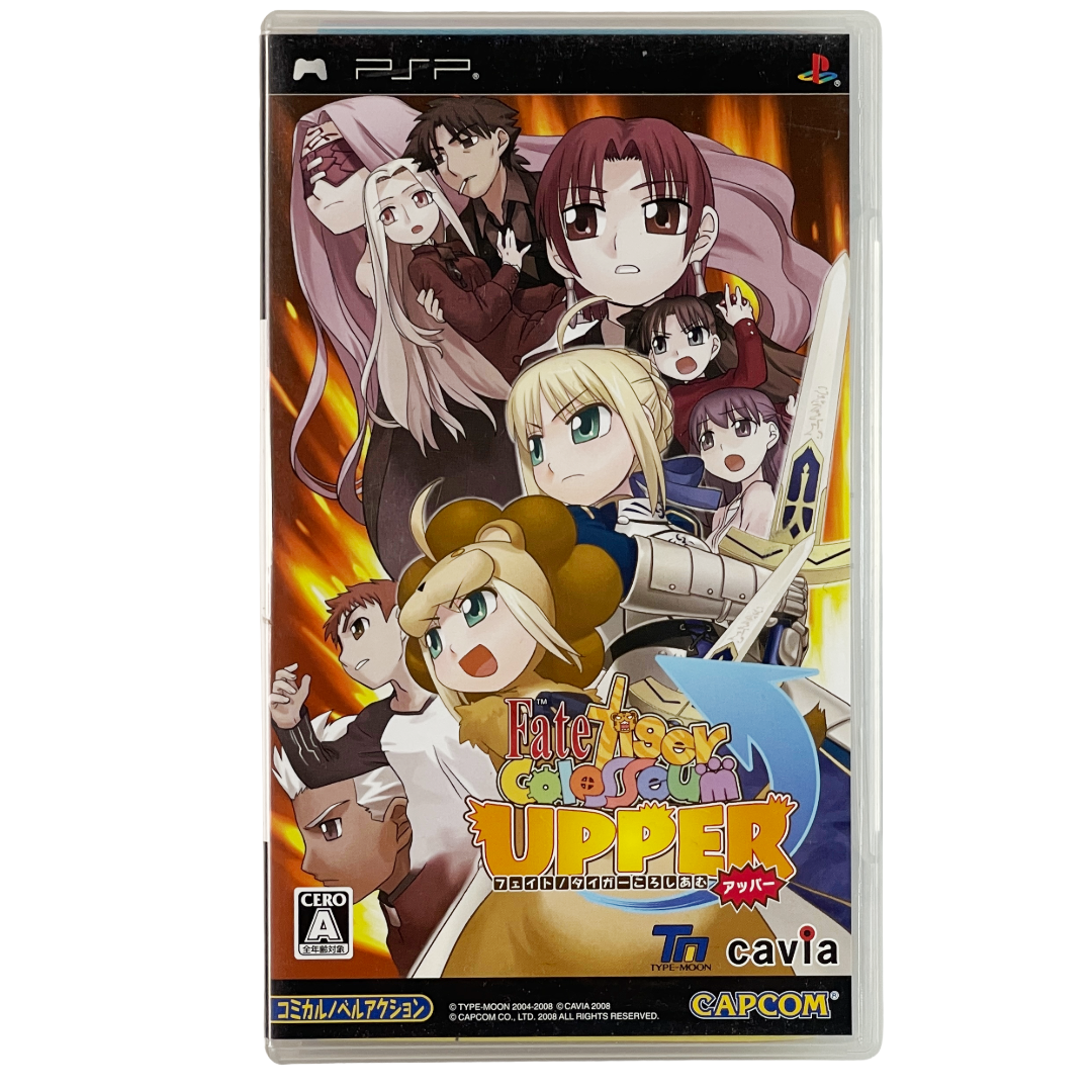 Sony PSP Fate/tiger colosseum Upper (JPN Ver)