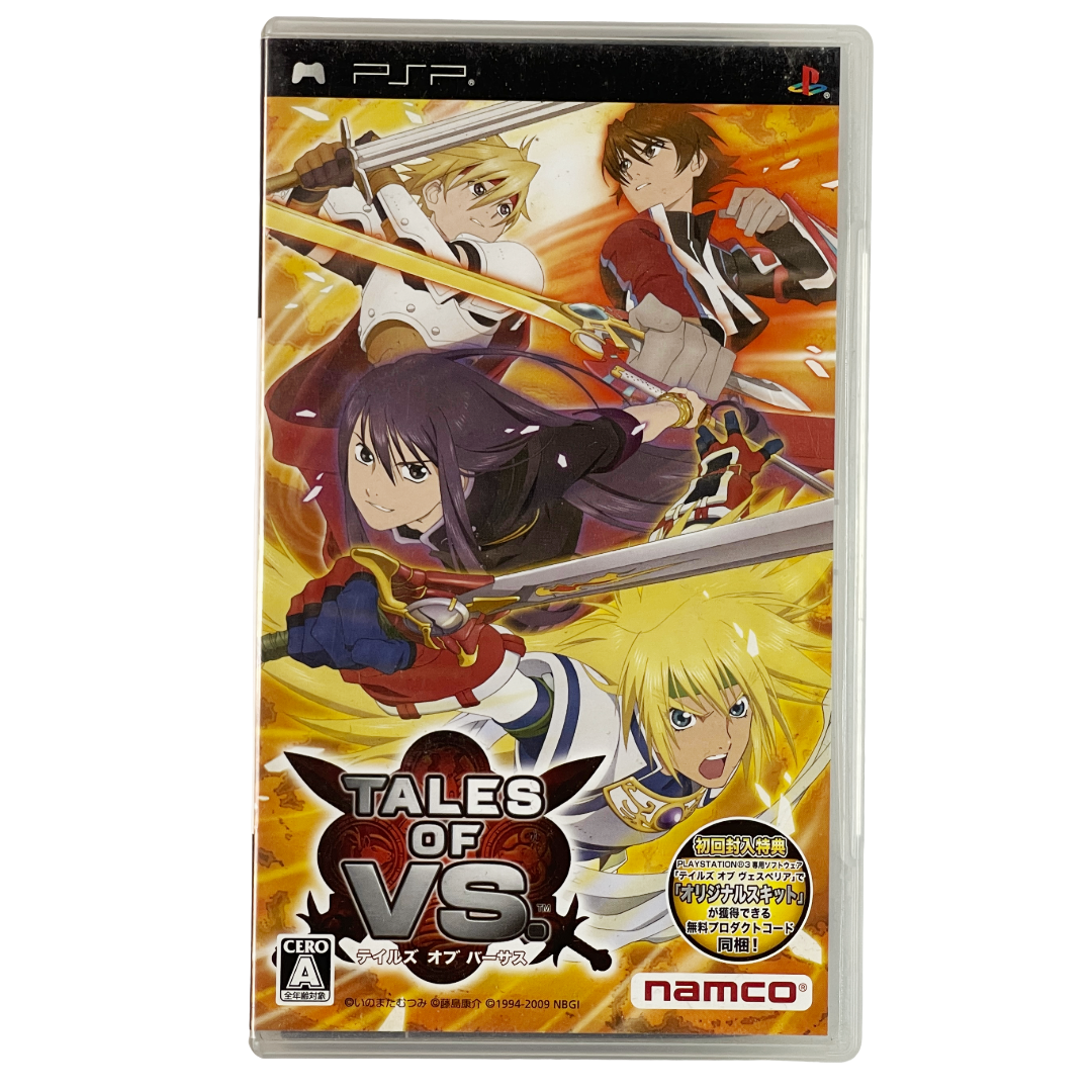 PSP Tales of VS. (JPN Ver)