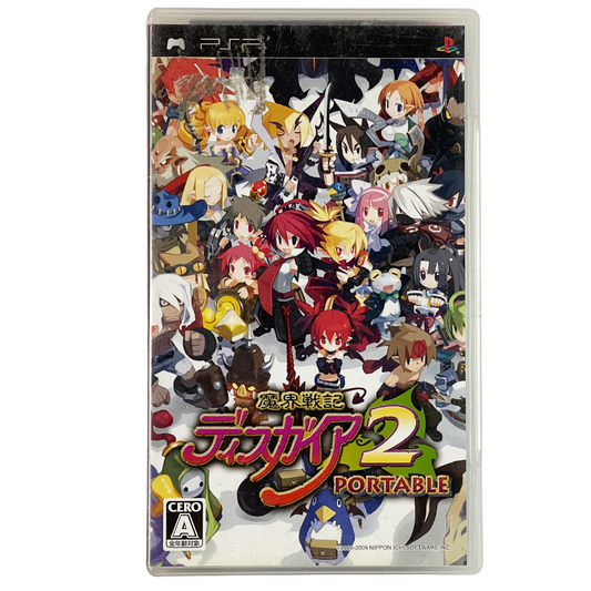 PSP Makai Senki Disgaea 2 Portable (JPN Ver)