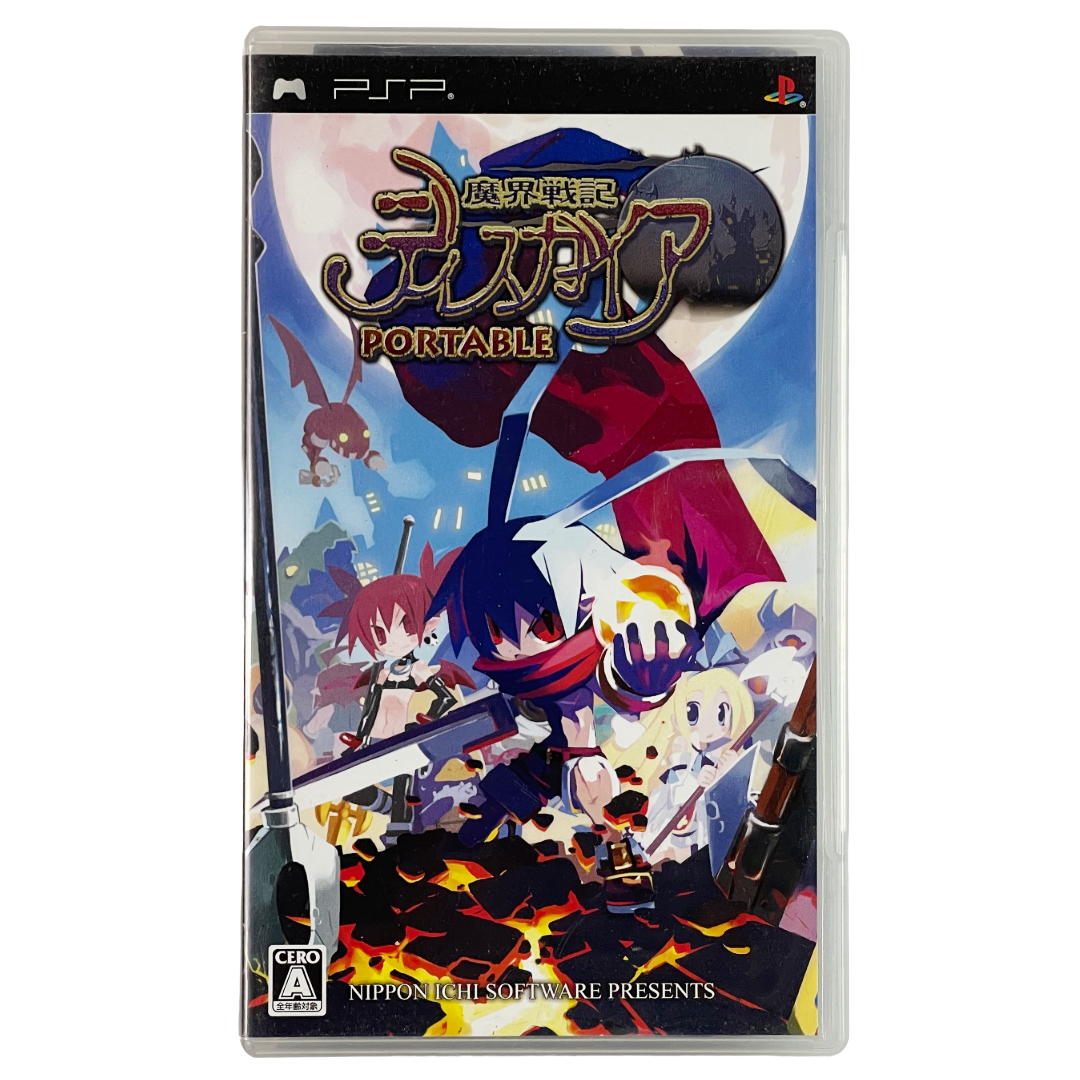 PSP  Makai Senki Disgaea Portable (JPN Ver)