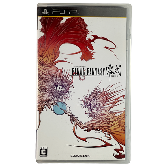 PSP Final Fantasy Type-0 (JPN Ver)
