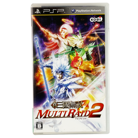 PSP Shin Sangoku Musou Multi Raid 2/Dynasty Warriors: Strikeforce 2 (JPN Ver)