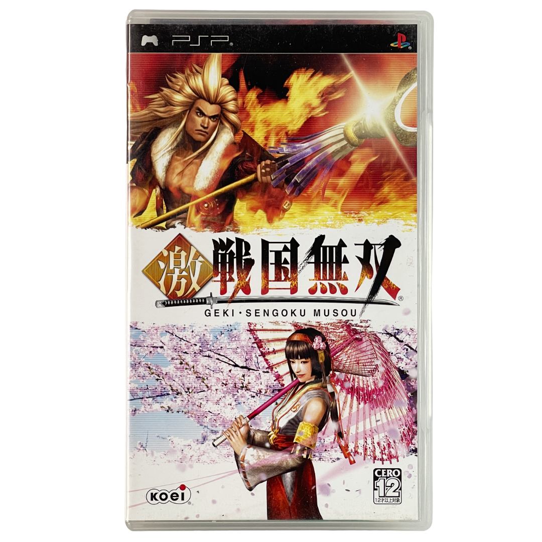 PSP Geki Sengoku Musou (JPN Ver)