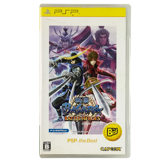 PSP Sengoku Basara: Battle Heroes (JPN Ver)