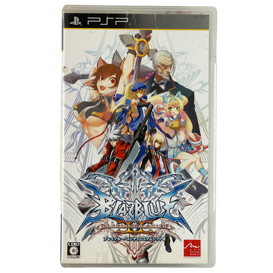 PSP BlazBlue: Continuum Shift II (JPN Ver)