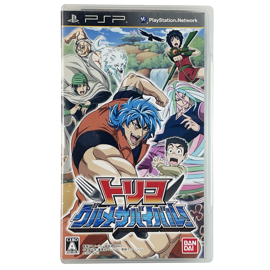 PSP Toriko: Gourmet Survival! (JPN Ver)