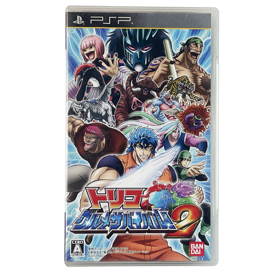 PSP Toriko: Gourmet Survival 2 (JPN Ver)