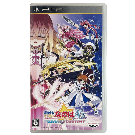 PSP Mahou Shoujo Lyrical Nanoha A's Portable: The Gears of Destiny (JPN Ver)