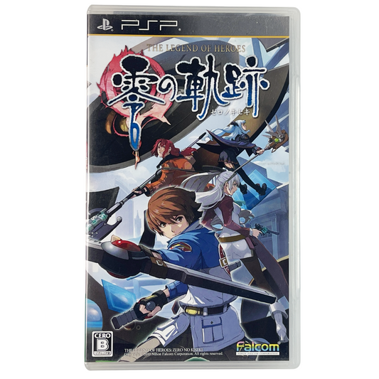 PSP The Legend of Heroes: Zero no Kiseki (Trails from Zero) (JPN Ver)