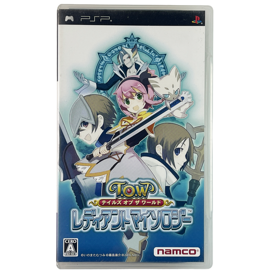 PSP Tales of the World: Radiant Mythology (JPN Ver)