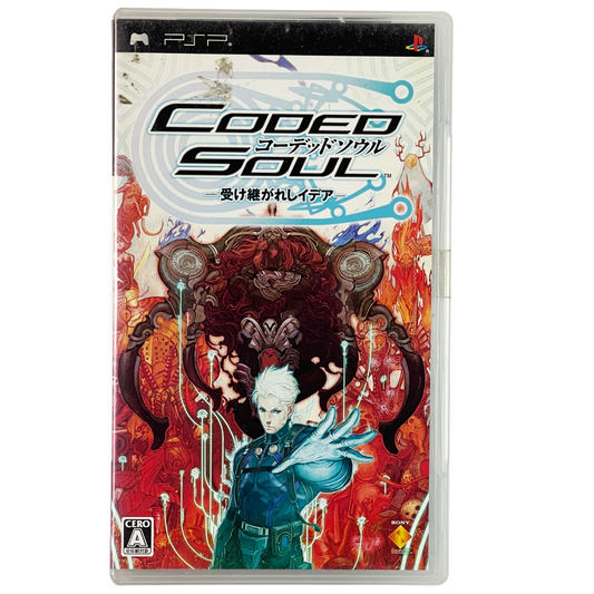 PSP Coded Soul: Uketsugareshi Idea (JPN Ver)