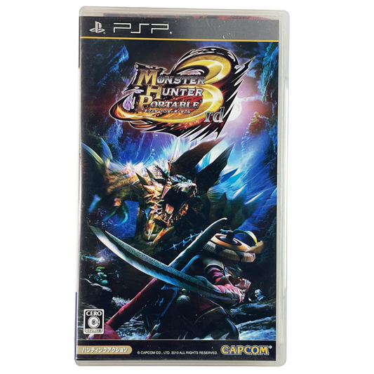 PSP Monster Hunter Portable 3rd (JPN Ver)