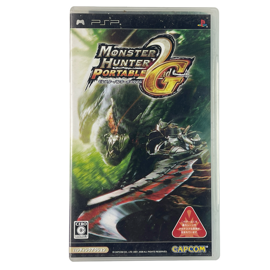 PSP Monster Hunter Portable 2nd G (JPN Ver)