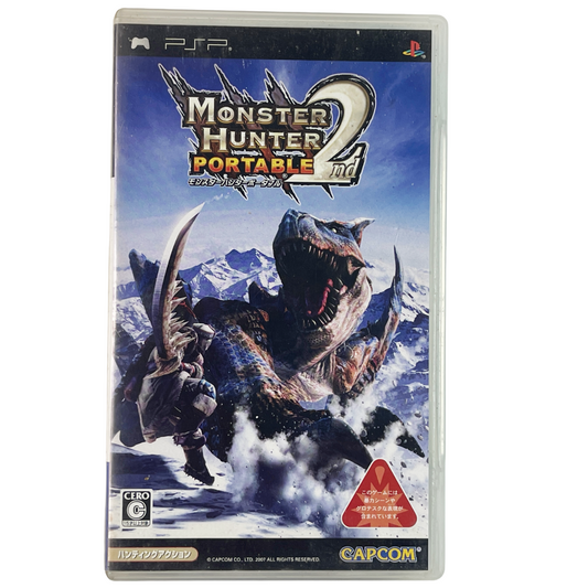 PSP Monster Hunter Portable 2 (JPN Ver)