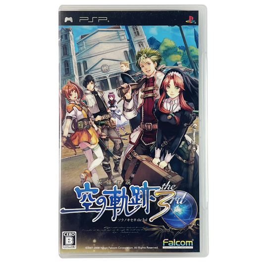 PSP The Legend of Heroes: Trails in the Sky the 3rd (JPN Ver)