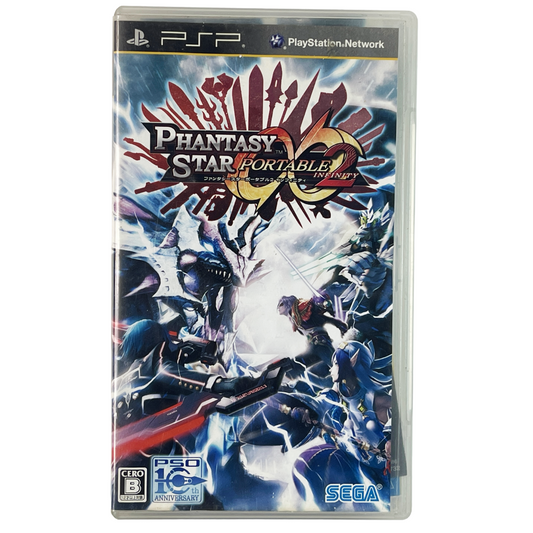 PSP Phantasy Star Portable 2 Infinity (JPN Ver)