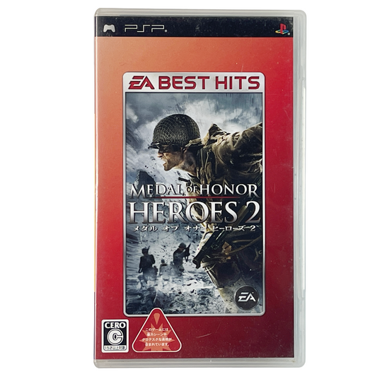 PSP Medal of Honor: Heroes 2 (EA Best Hits) (JPN Ver)