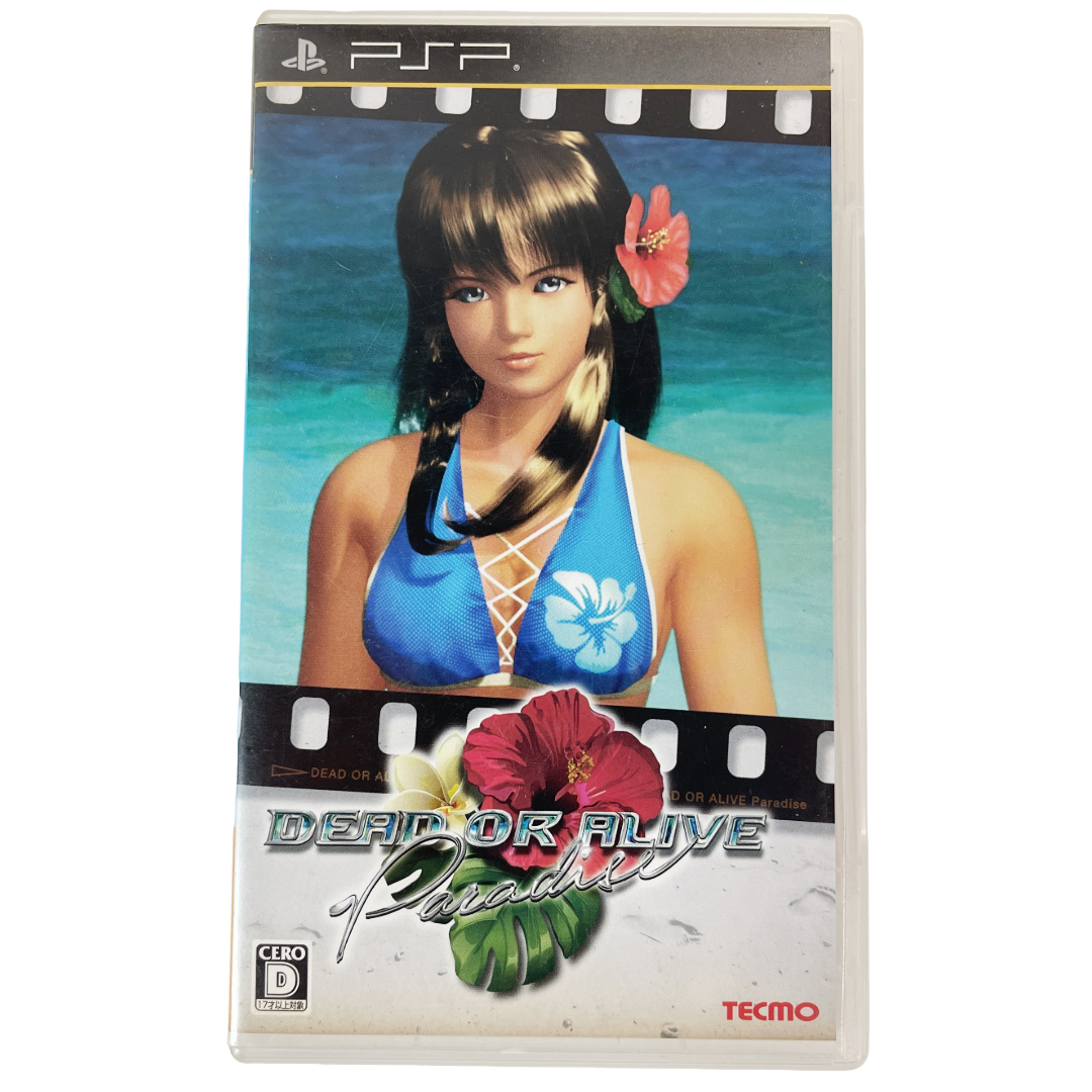 PSP Dead or Alive Paradise (JPN Ver)