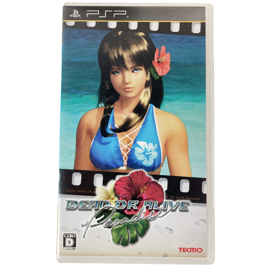 PSP Dead or Alive Paradise (JPN Ver)
