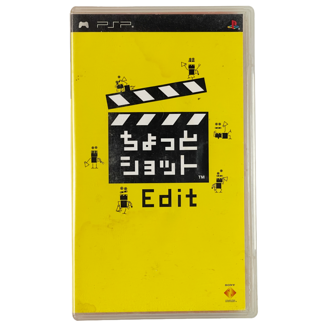 PSP Chotto Shot Edit (JPN Ver)