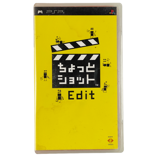 PSP Chotto Shot Edit (JPN Ver)