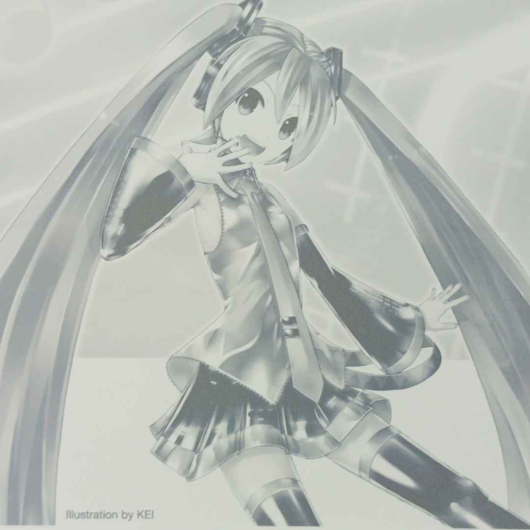 official Sony PlayStation 4 HDD Bay Cover featuring Hatsune Miku (SEGA feat. HATSUNE MIKU Project ver. in White)