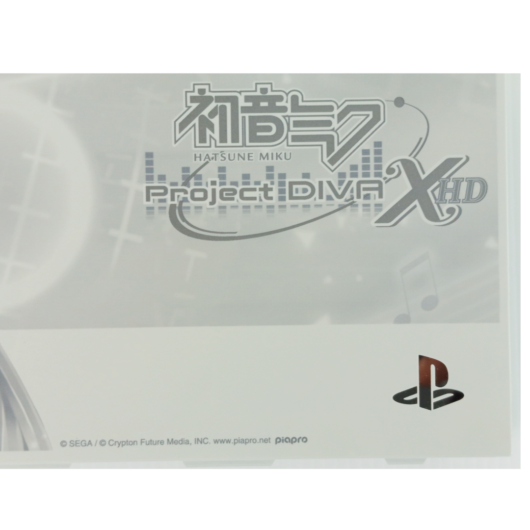 official Sony PlayStation 4 HDD Bay Cover featuring Hatsune Miku (SEGA feat. HATSUNE MIKU Project ver. in White)