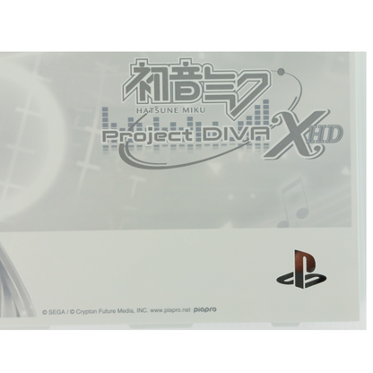 Official Sony PlayStation 4 HDD Bay Cover featuring Hatsune Miku (SEGA feat. HATSUNE MIKU Project ver. in White)
