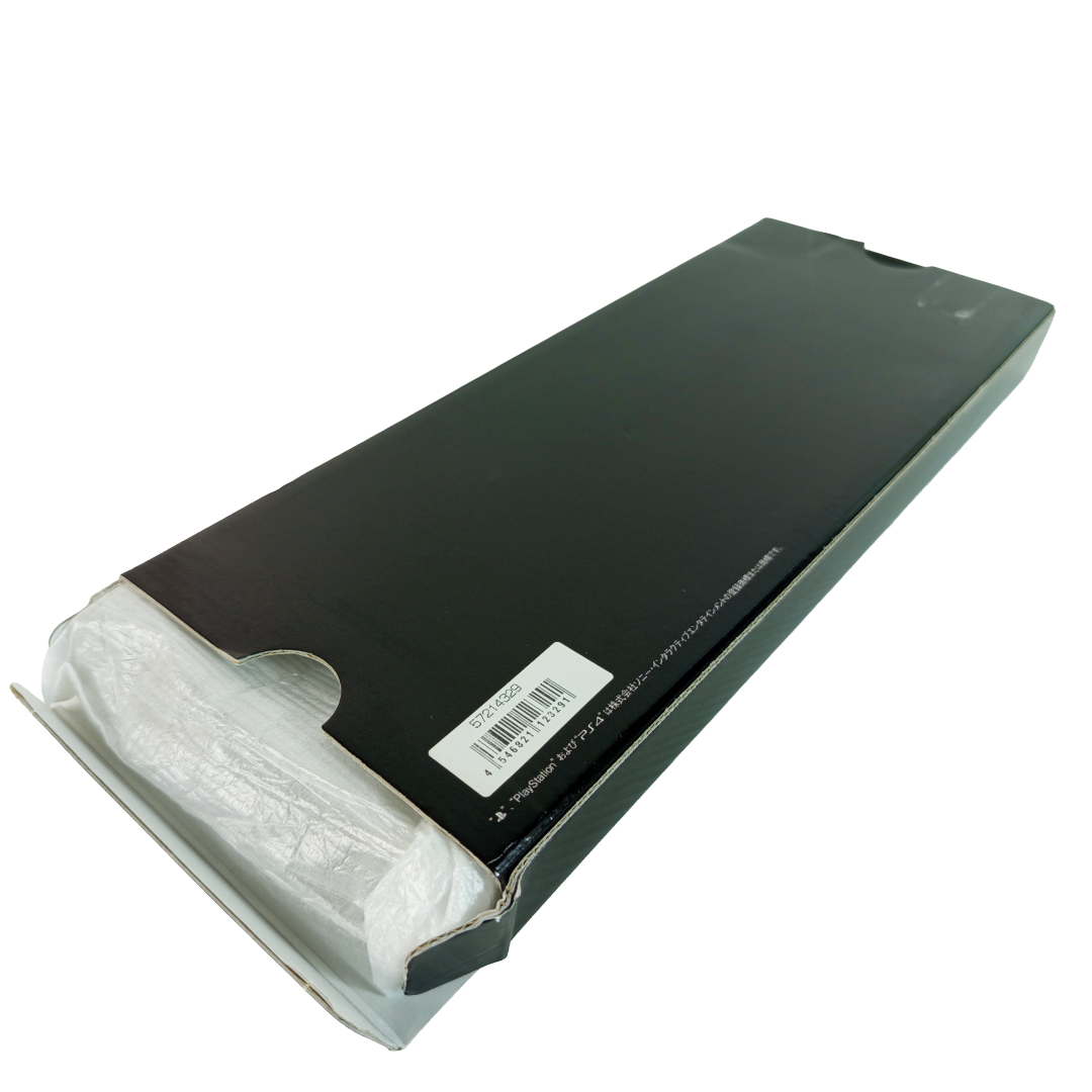 official Sony PlayStation 4 HDD Bay Cover featuring Hatsune Miku (SEGA feat. HATSUNE MIKU Project ver. in White)