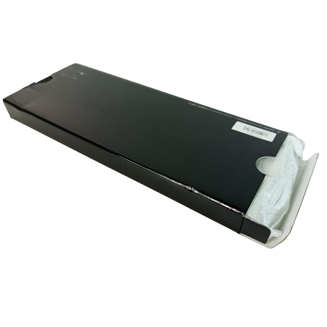 official Sony PlayStation 4 HDD Bay Cover featuring Hatsune Miku (SEGA feat. HATSUNE MIKU Project ver. in White)