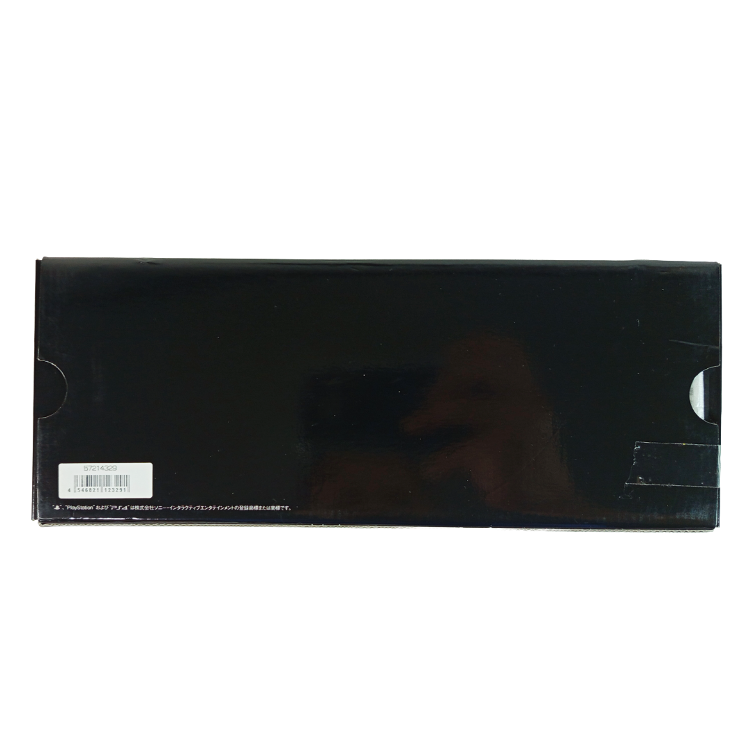 official Sony PlayStation 4 HDD Bay Cover featuring Hatsune Miku (SEGA feat. HATSUNE MIKU Project ver. in White)