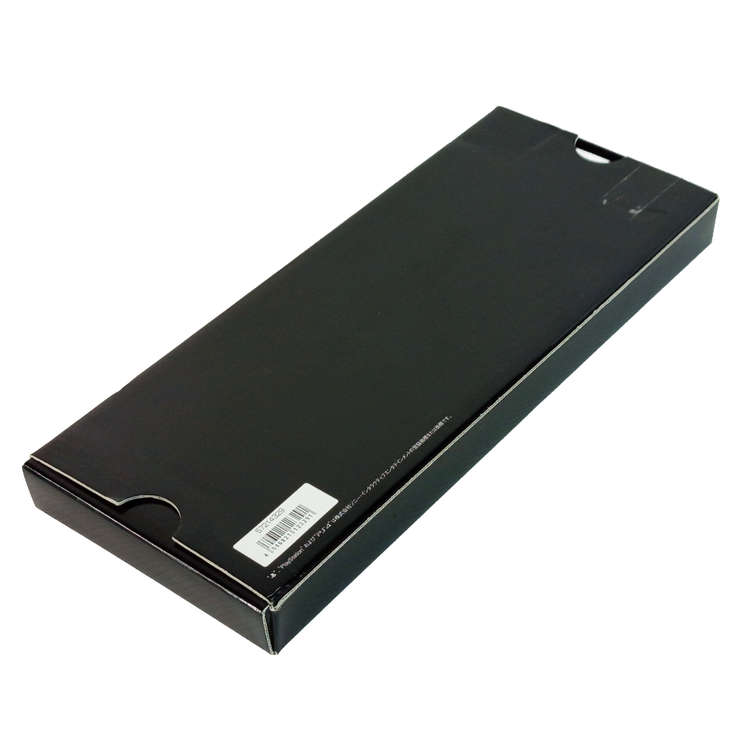 official Sony PlayStation 4 HDD Bay Cover featuring Hatsune Miku (SEGA feat. HATSUNE MIKU Project ver. in White)