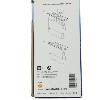 Official Sony PlayStation 4 Vertical Stand in Glacier White (Model CUH-ZST1)