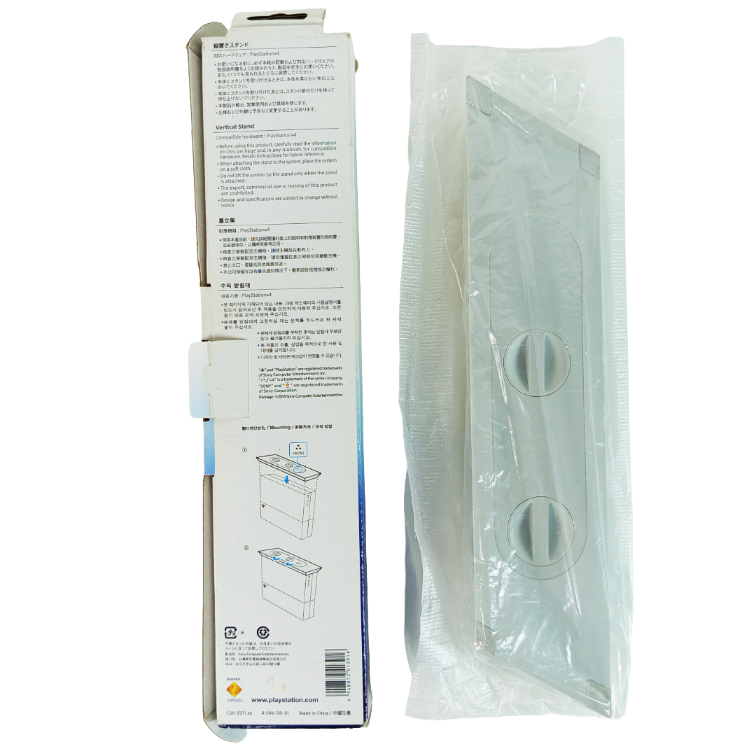 official Sony PlayStation 4 Vertical Stand in Glacier White (Model CUH-ZST1)
