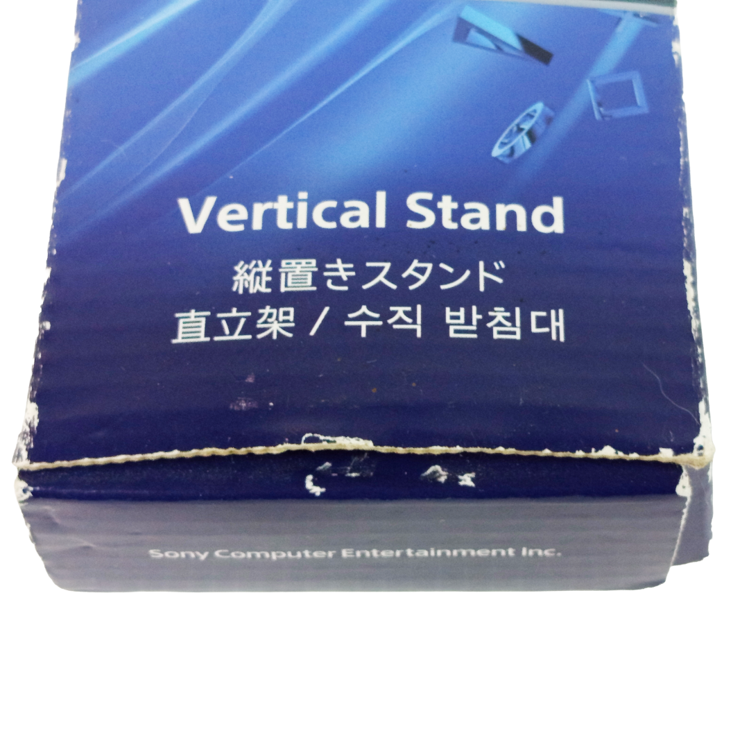 official Sony PlayStation 4 Vertical Stand in Glacier White (Model CUH-ZST1)