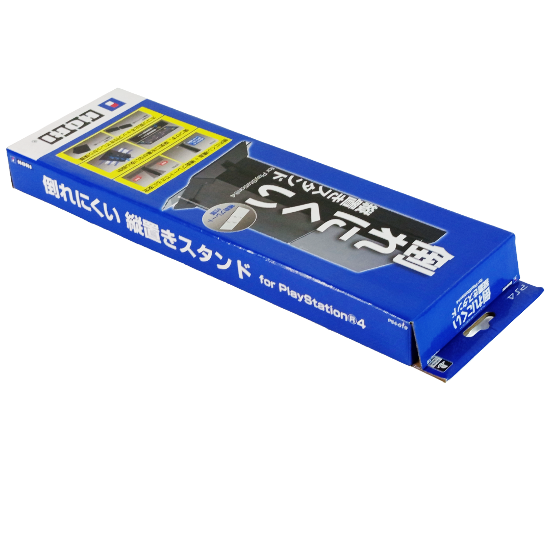 official Sony PlayStation 4 HORI Vertical Stand (model PS4-019)