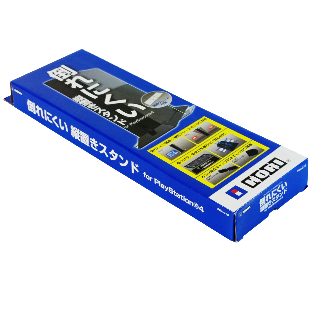 official Sony PlayStation 4 HORI Vertical Stand (model PS4-019)