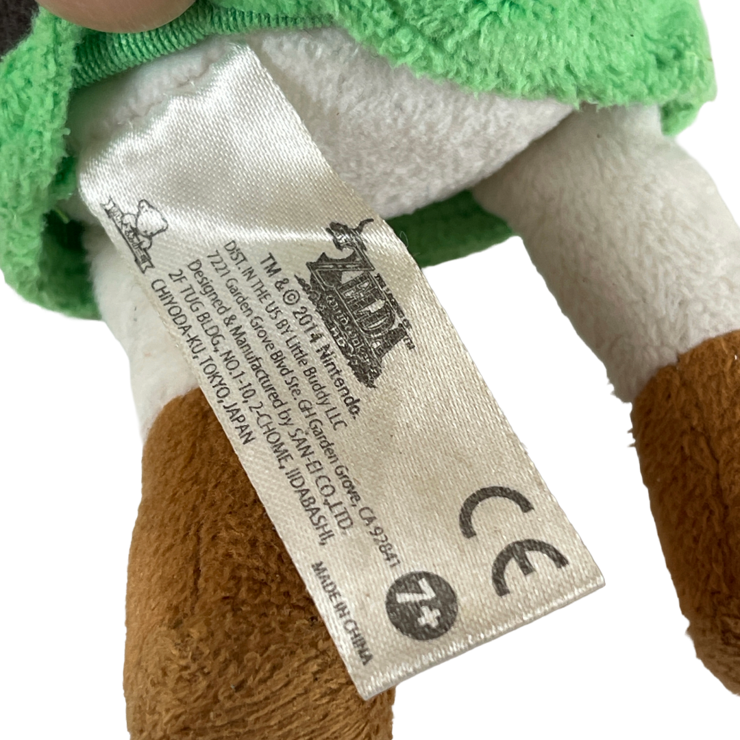 Nintendo/Little Buddy LLC The Legend of Zelda Phantom Hourglass Link Plush Doll (C)