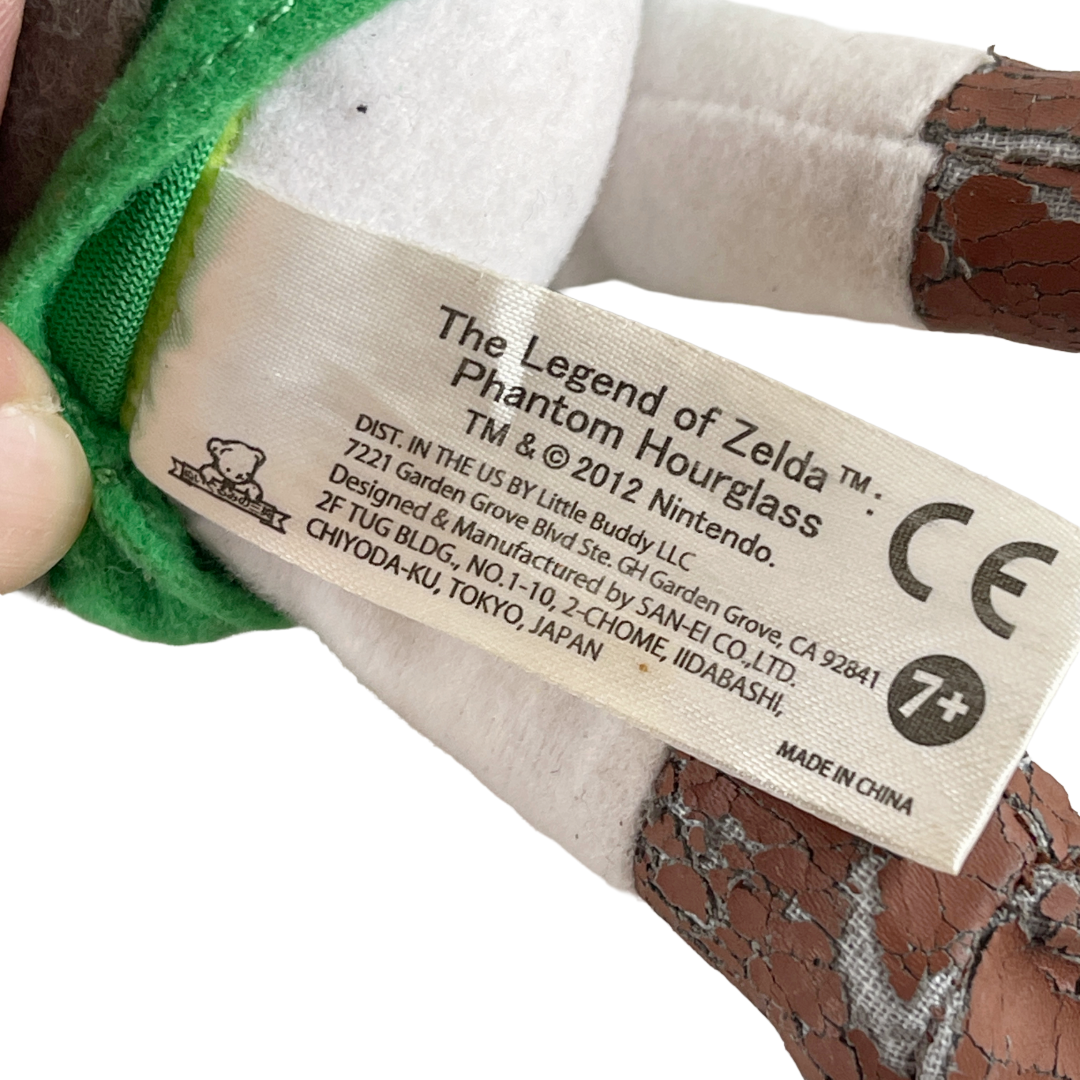 Nintendo/Little Buddy LLC The Legend of Zelda Phantom Hourglass Link Plush Doll (A)