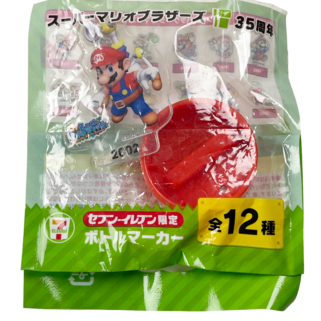 Nintendo x 7-Eleven Super Mario 35th Anniversary 2002 Super Mario Sunshine Limited Bottle Cap